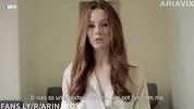 рыжая пришла на собеседование в дом клиента