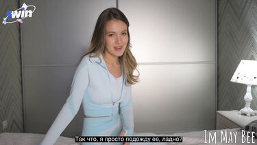 Представляю, как соблазняю мужа сестры и дрочу ему член, пока она в душе