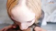 дал посовать член