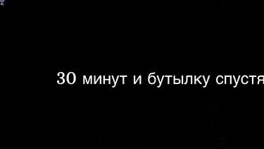 Пьяная русская мачеха трахается в жопу с пасынком после вечеринки