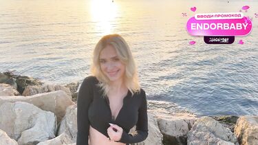 Если ты подписчик Эндорфин Бейби, то тоже можешь выебать ее!