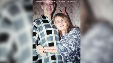 Елена Ряснянская и Александр Рыбченко - горловой минет из Украины (Павлоград)